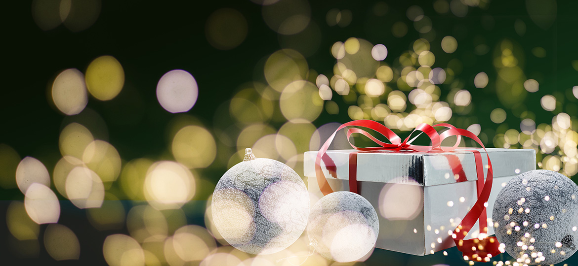 Новогодняя ночь 2026